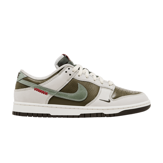 Nike Dunk Low Retro Year of the Snake (2025)